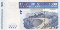 5000 ариари 2007 год Мадагаскар Юбилейная