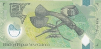 2 кины 2013 года  40 лет банку - Новой Гвинея