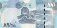 100 пул 2010 год Ботсвана