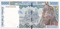 5000 франков 1999 год Кот Д-Ивуар: CFA-BCEAO