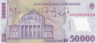 50000 леев 2001 год Румыния