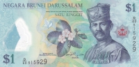 1 доллар 2019 год Бруней