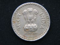 5 рупий 2002 год