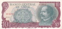 10 эскудо 1970 год Чили