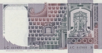 10000 лир 1982 год