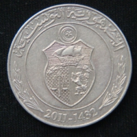 1 динар 2011 год  Тунис