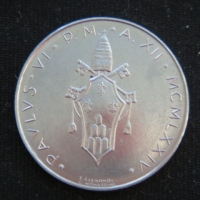 50 лир 1974 год Ватикан