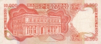 10000 песо 1974 год