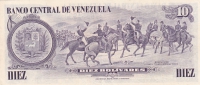 10 боливаров 1980 год Венесуэла