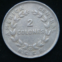 2 колона 1968 год Коста-Рика