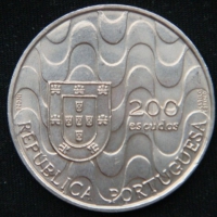200 эскудо 1992 год  Председательство Португалии в Евросоюзе