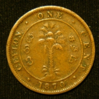 1 цент 1870 год Цейлон