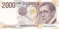 2000 лир 1990 год Италия