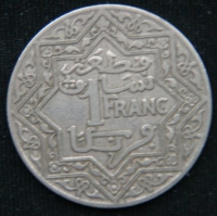 1 франк 1921 год Марокко
