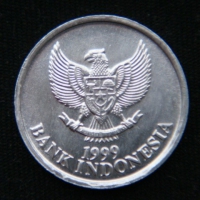 50 рупий 1999 год