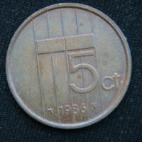 5 центов 1986 год Нидерланды