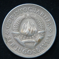 5 динаров 1974 год