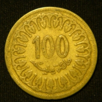 100 миллимов 1993 год Тунис