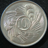 10 франков 1968 год Бурунди ФАО