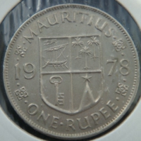 1 рупия 1978 год  Маврикий