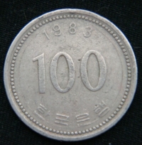 100 вон 1983 год Южная Корея