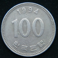 100 вон 1994 год Южная Корея