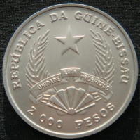 2000 песо 1995 год Гвинея-Бисау 50 лет ФАО