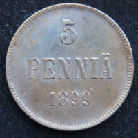 5 пенни 1899 год