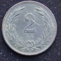 2 филлера 1899 год Венгрия