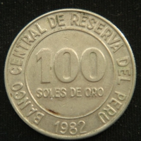 100 солей 1982 год Перу