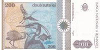 200 лей 1992 год Румыния
