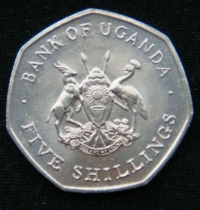 5 шиллингов 1987 года  Уганда