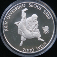 2000 вон 1987 год Южная Корея XXIV летние Олимпийские Игры, Сеул 1988 - Дзюдо