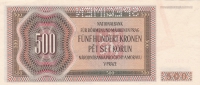 500 крон 1942 год Богемия и Моравия