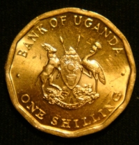 1 шиллинг 1987 год Уганда