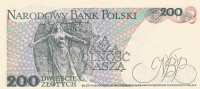 200 злотых 1988 год  Польша