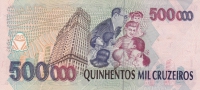 500000 крузейро 1990 год Бразилия