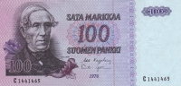 100 марок 1976 год