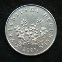 50 лип 2001 год