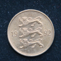 50 центов 1992 год