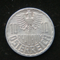 10 грошей 1967 год