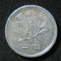 1 йена 1991 год