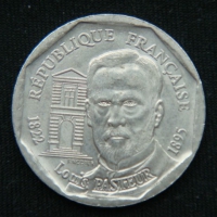 2 франка 1995 год Франция 100 лет со дня смерти Луи Пастера