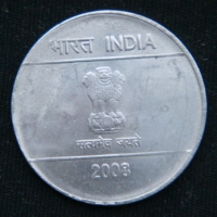 2 рупии 2008 год