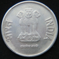 1 рупия 2012 год