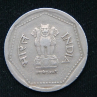 1 рупия 1983 год