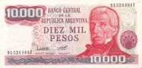 10000 песо 1976-1983 год Аргентина