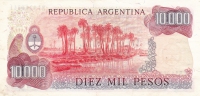 10000 песо 1976-1983 год Аргентина