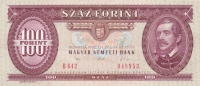 100 форинтов 1992 год Венгрия