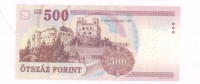 500 форинтов 2013 год Венгрия